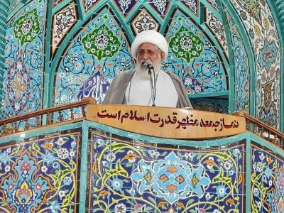 تکریم جایگاه دختر از ماموریت های ذاتی نظام جمهوری اسلامی است - خبرگزاری هنر مدرسه | اخبار ایران و جهان