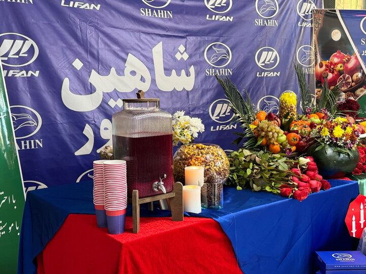 خانه سالمندان موتور شاهین سفیر شادی است