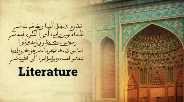 ادبیات آذربایجان: معرفی جامع، تاریخچه و بزرگان این سرزمین