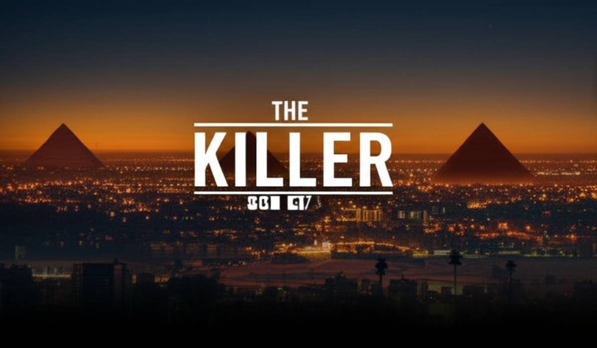 سریال سفاح الجیزه (The Giza Killer) – هر آنچه باید بدانید